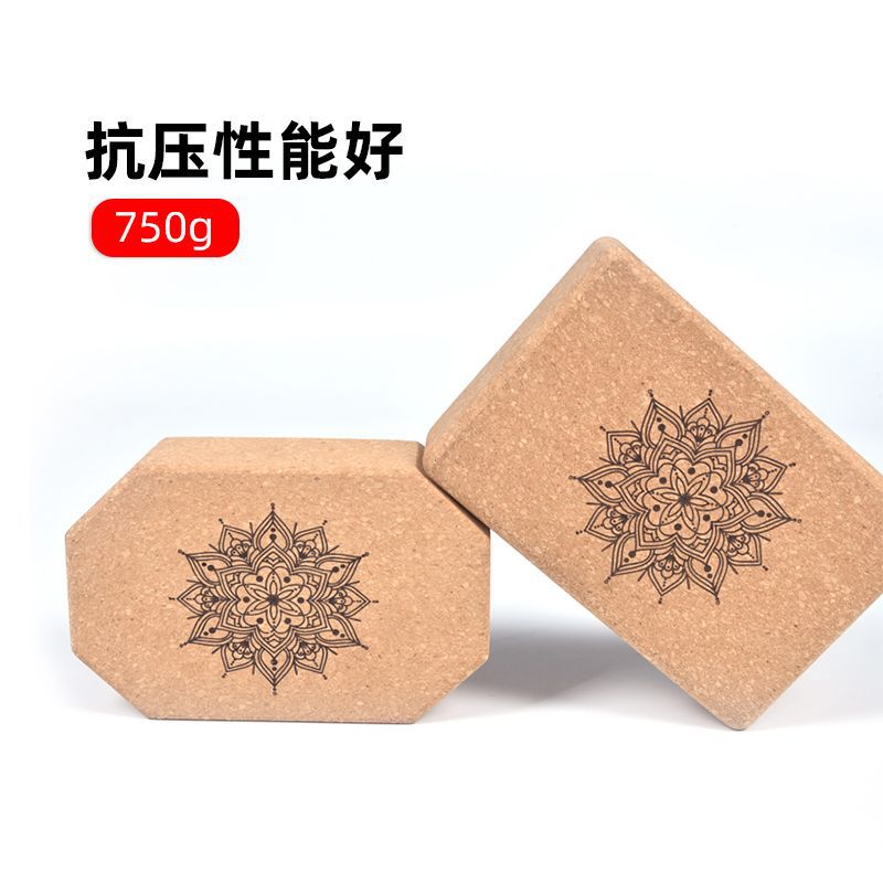 Yoga Block Cork - 고밀도 팔각형 코르크 요가 블록 세트