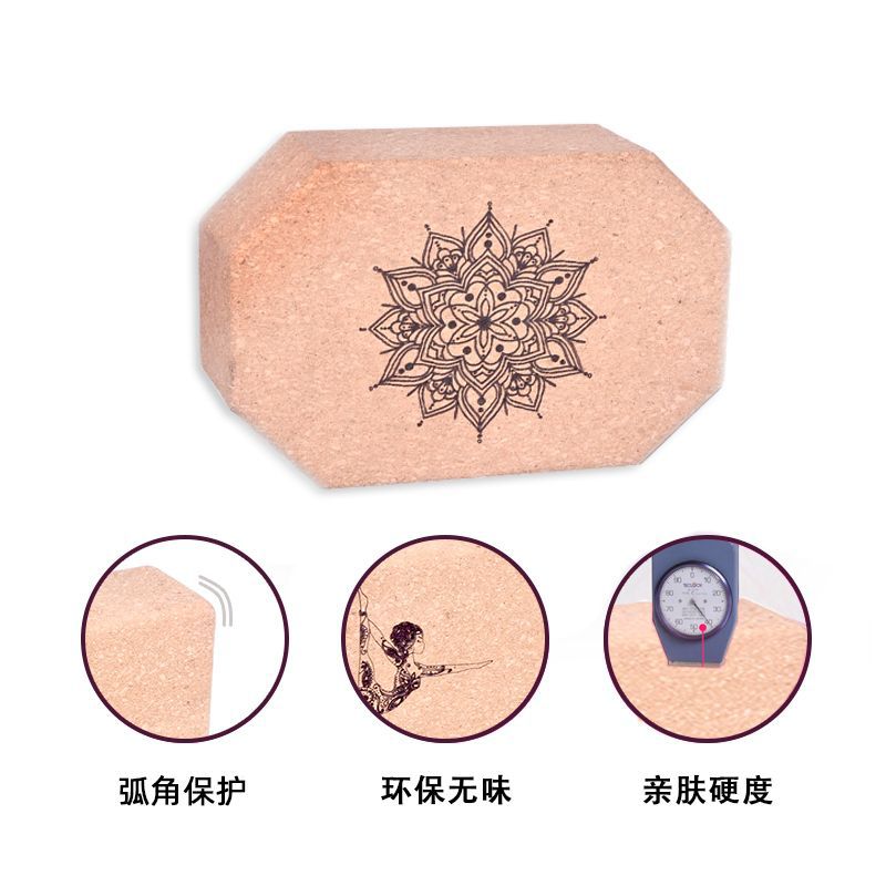 고밀도 팔각형 코르크 요가 블록 세트 - 친환경 피트니 - Yoga Block Cork 리뷰 및 가격