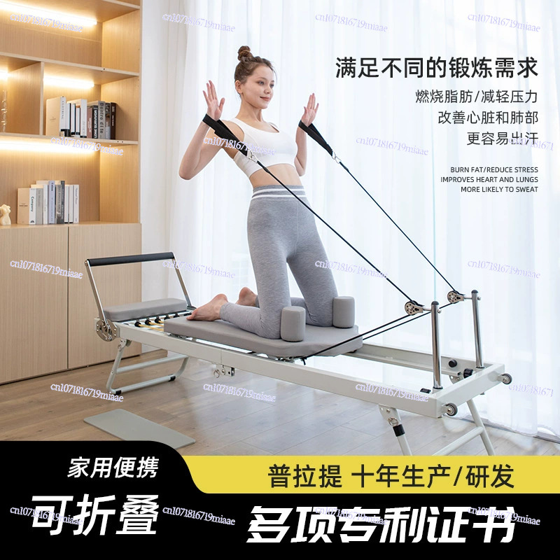 필라테스 코어 트레이닝 베드 대형 피트니스 장비 요가  - Pilates Yoga Wellness 리뷰 및 가격