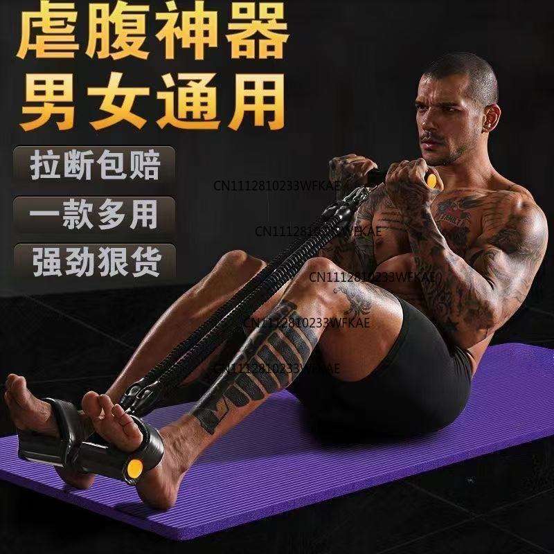다기능 페달 풀러 피트니스 뱃살 제거 남성 피트니스 요 - Pilates Is Yoga 리뷰 및 가격